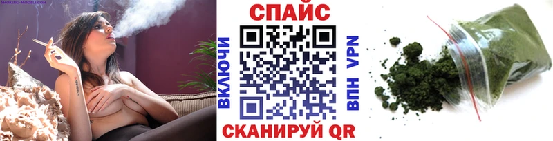где можно купить   Вязьма  БУТИРАТ жидкий экстази 