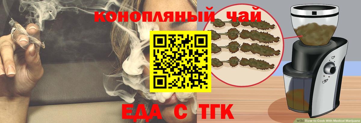 АМФЕТАМИН Вязьма