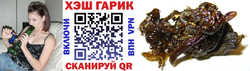 OMG зеркало  Вязьма  ГАШИШ ice o lator 