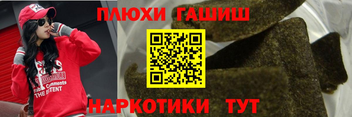 Мефедрон   Вязьма  Cocaine  Вход с VPN  Каннабис  Меф МЯУ МЯУ 