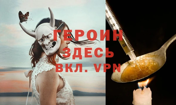 дмт Остров