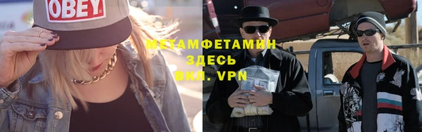 дмт Осинники