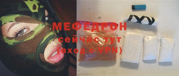 дмт Остров