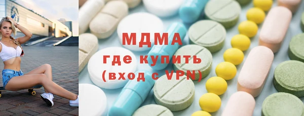 дмт Остров