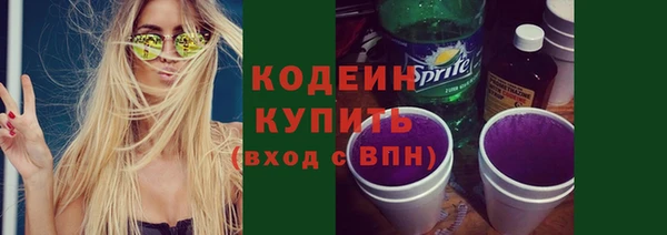 дмт Остров