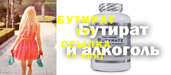 дмт Остров