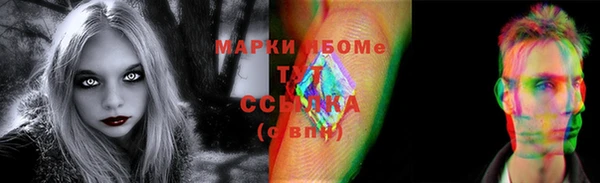 дмт Остров