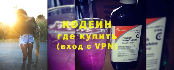 дмт Остров