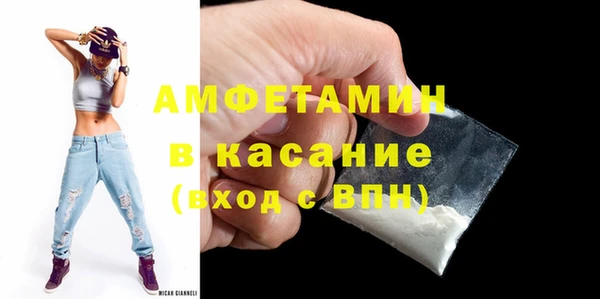 каннабис Ессентукская