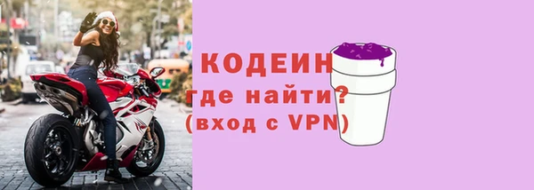 дмт Остров