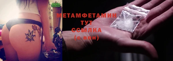 дмт Остров