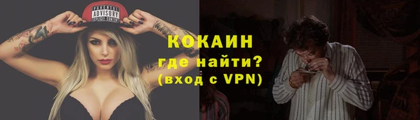дмт Остров