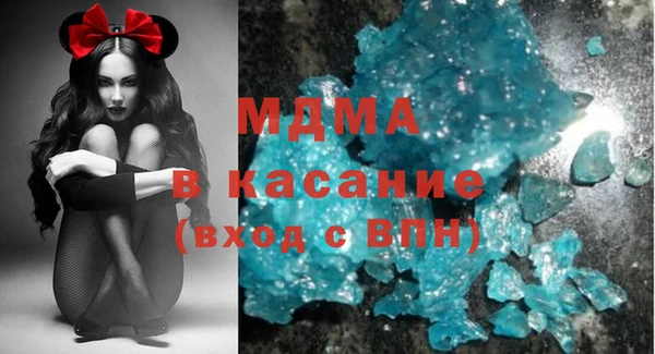 дмт Остров