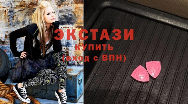 дмт Остров