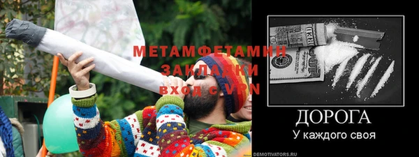 дмт Остров