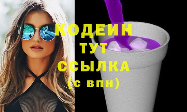 дмт Остров