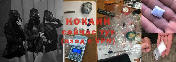 дмт Остров