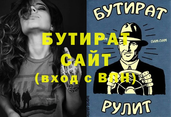 дмт Остров
