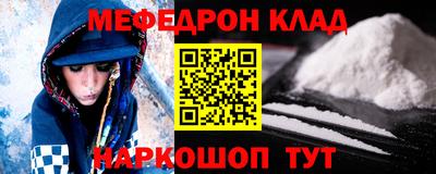 наркотики Балашиха