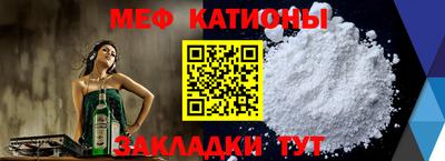 гидра Абакан