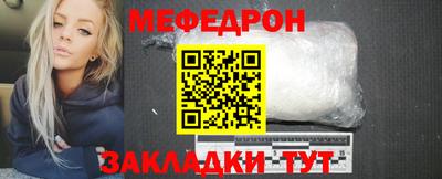 дурь Балашиха