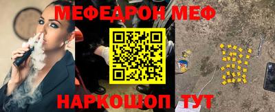 дурь Балашиха