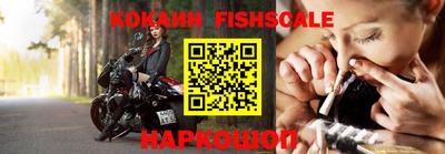 кристаллы Балаково