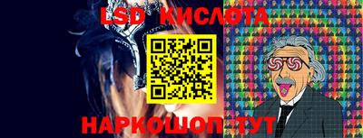 дурь Балашиха