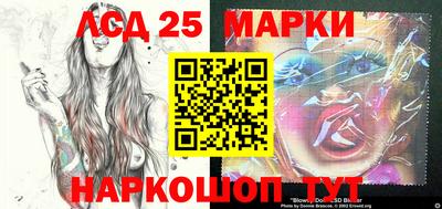 наркотики Балашиха