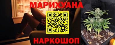 наркотики Балашиха