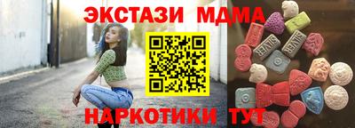 дурь Балашиха