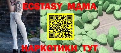 дурь Балашиха