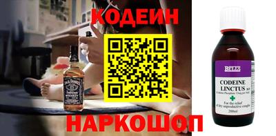 наркотики Балашиха