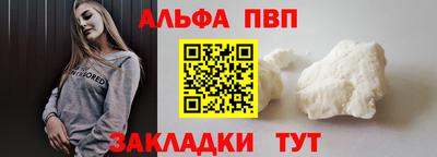 наркотики Балашиха