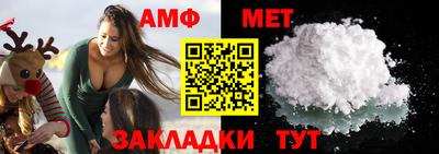 дурь Балашиха