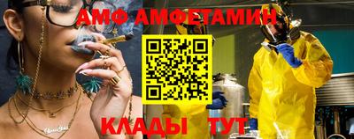 дурь Балашиха