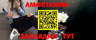 наркотики Балашиха