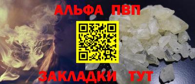 наркотики Балашиха