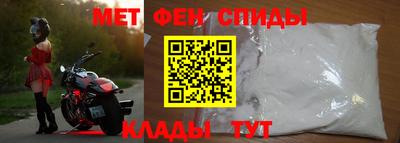 наркотики Балашиха