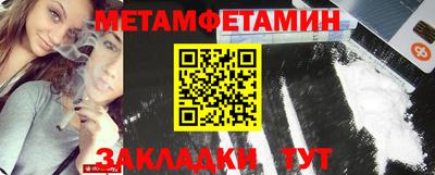 наркотики Балашиха