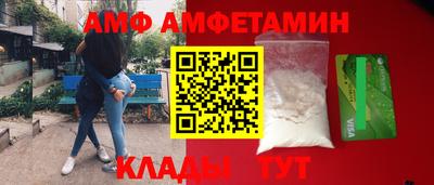 дурь Балашиха