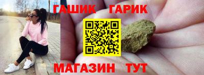 дурь Балашиха