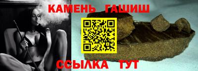 дурь Балашиха