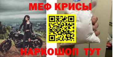 прущие грибы Балаково