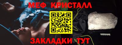 ешки Азнакаево