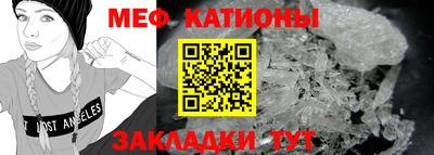 трава Бузулук