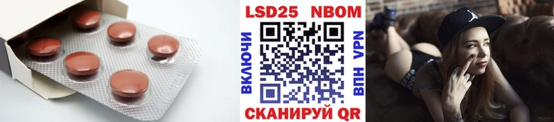 где можно купить наркотик  Вязьма  Лсд 25 экстази кислота 